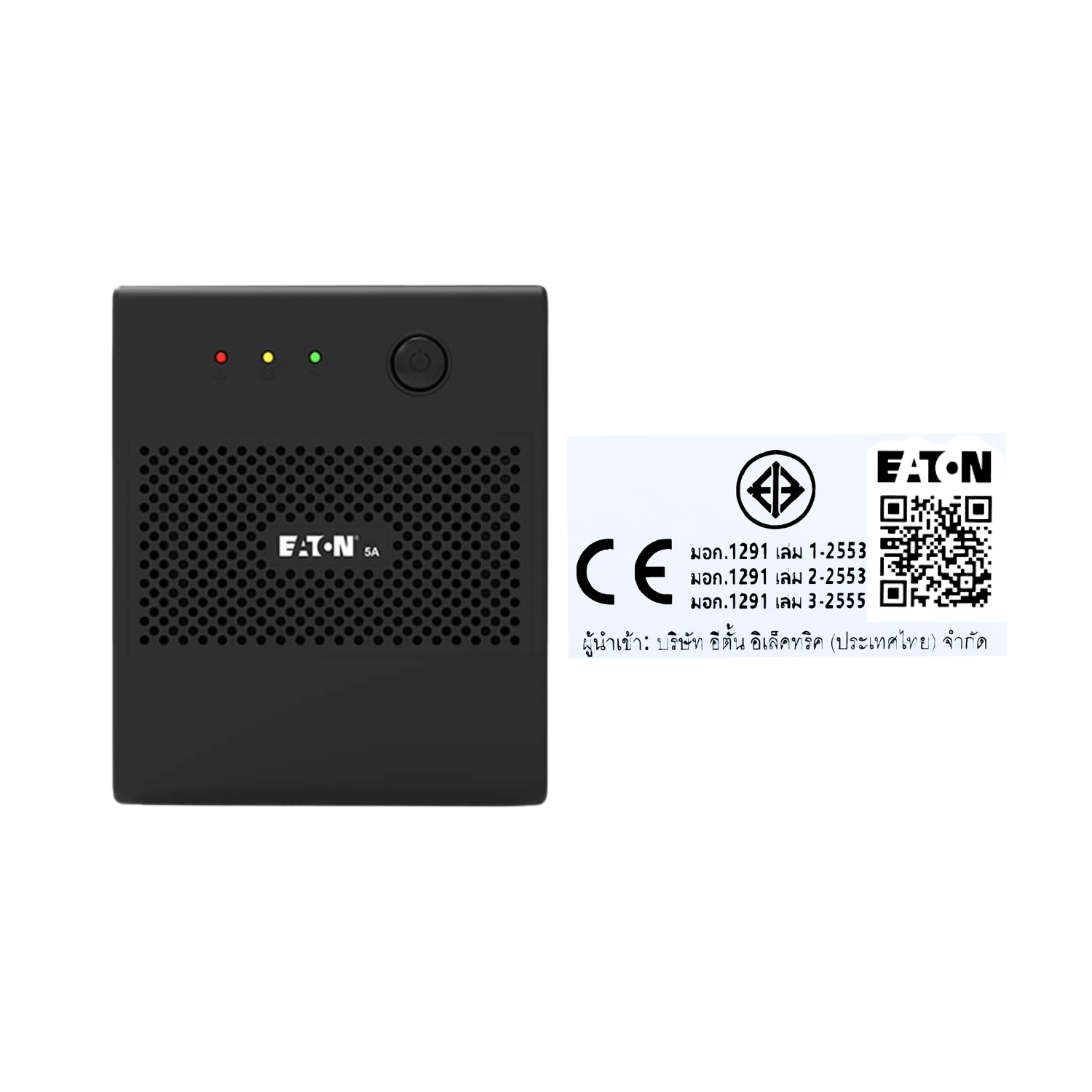 เครื่องสำรองไฟฟ้า UPS EATON 5A 2200VA (2200VA/1200W)